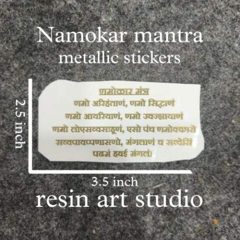 Namokar Mantra Metallic Sticker