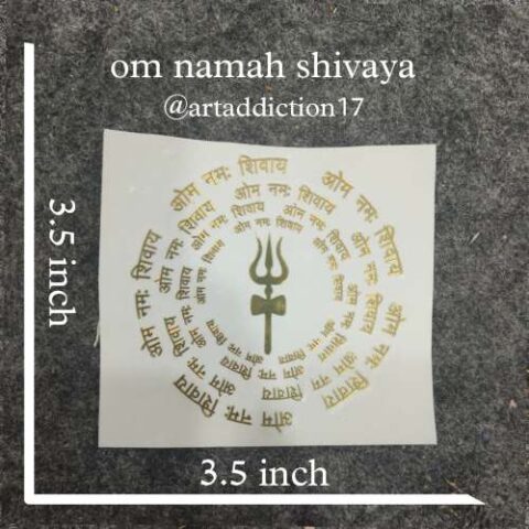 Om Namah Shivaya Metal Gold