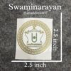 Swaminarayan Tilak Symbol Sticker