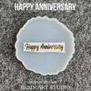 Happy Anniversary Vinyl Sticker