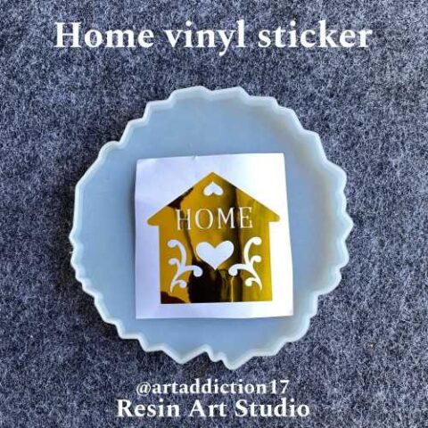 Home Vinyl Sticker