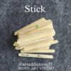 Wooden Ice Cream Sticks 4.5 Inch