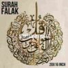 Surah Falak Acrylic Cutout