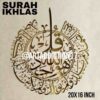 Surah Ikhlas Acrylic Cutout