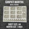 Ganpati Mantra Metal Stickers