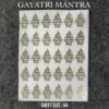 Gayatri Mantra sticker sheet