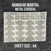 Namokar Mantra Metal Sticker