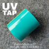 UV Tape for Resin