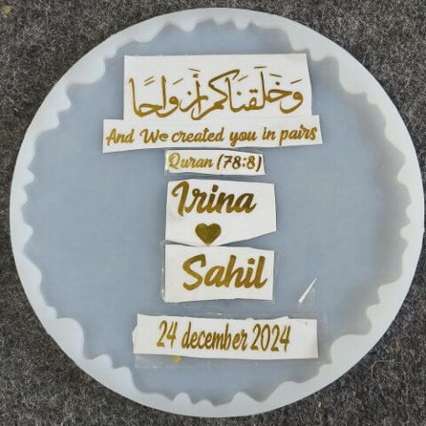 Customized Islamic Vinyl Sticker for Weddings