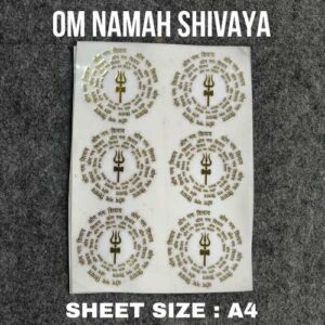 Om Namah Metal Sticker || sheet size : A4